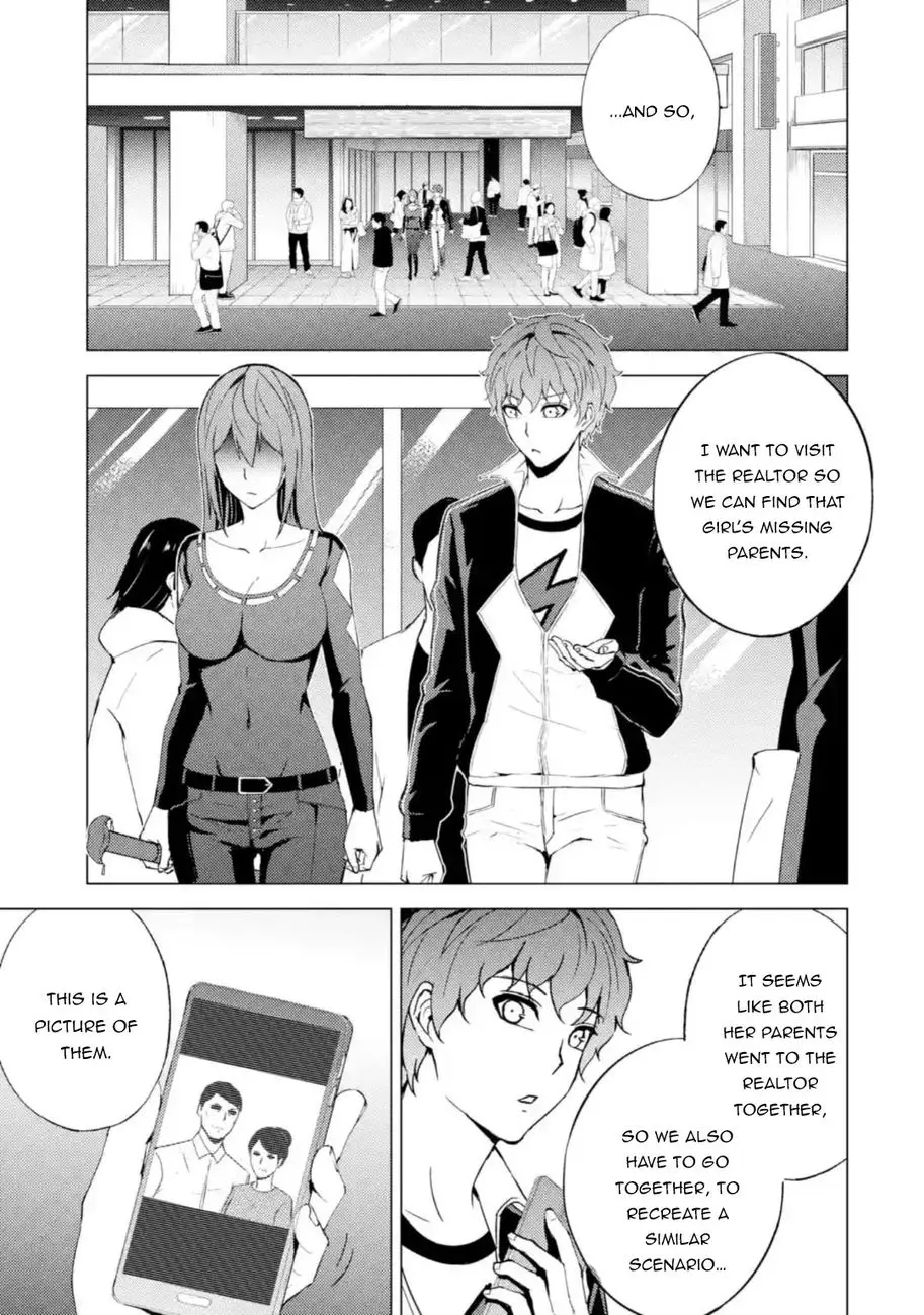Ore No Genjitsu Wa Renai Game Ka To Omottara Inochigake No Game Datta Chapter 45 - Page 40