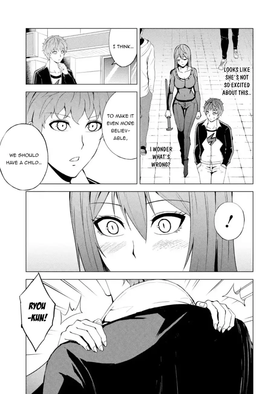 Ore No Genjitsu Wa Renai Game Ka To Omottara Inochigake No Game Datta Chapter 45 - Page 42