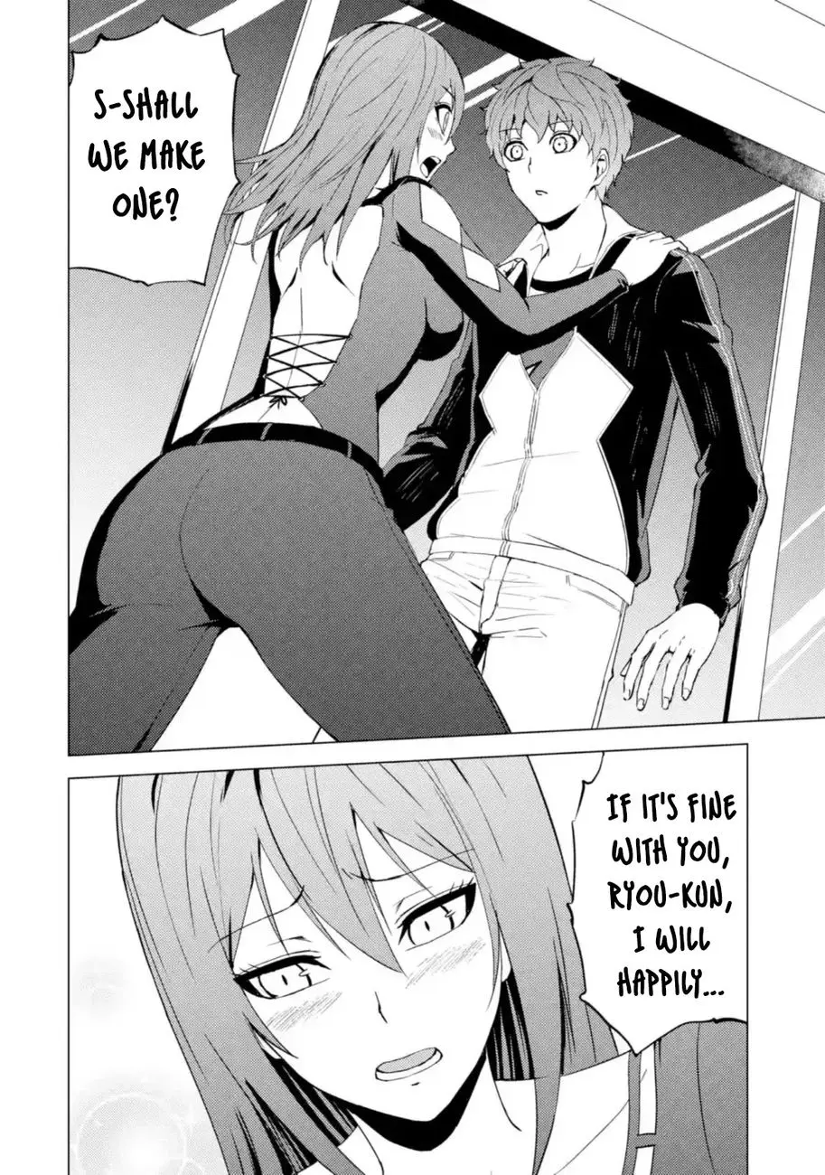 Ore No Genjitsu Wa Renai Game Ka To Omottara Inochigake No Game Datta Chapter 45 - Page 43