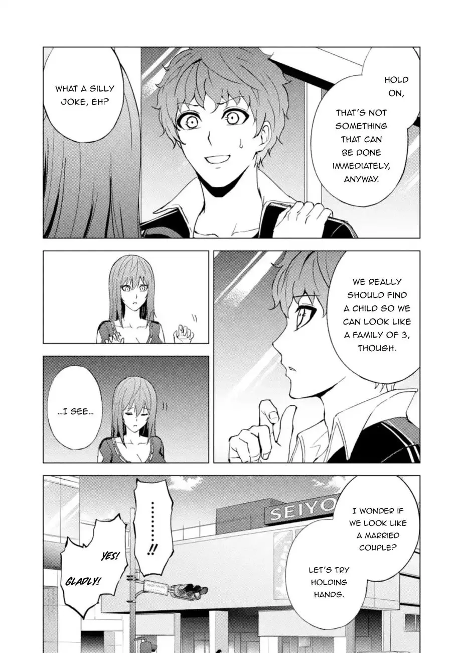 Ore No Genjitsu Wa Renai Game Ka To Omottara Inochigake No Game Datta Chapter 45 - Page 44
