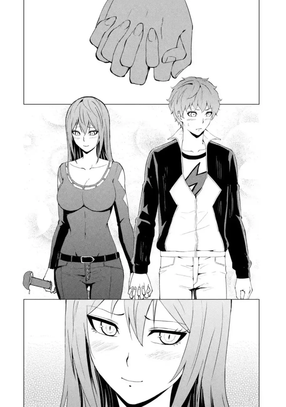 Ore No Genjitsu Wa Renai Game Ka To Omottara Inochigake No Game Datta Chapter 45 - Page 45