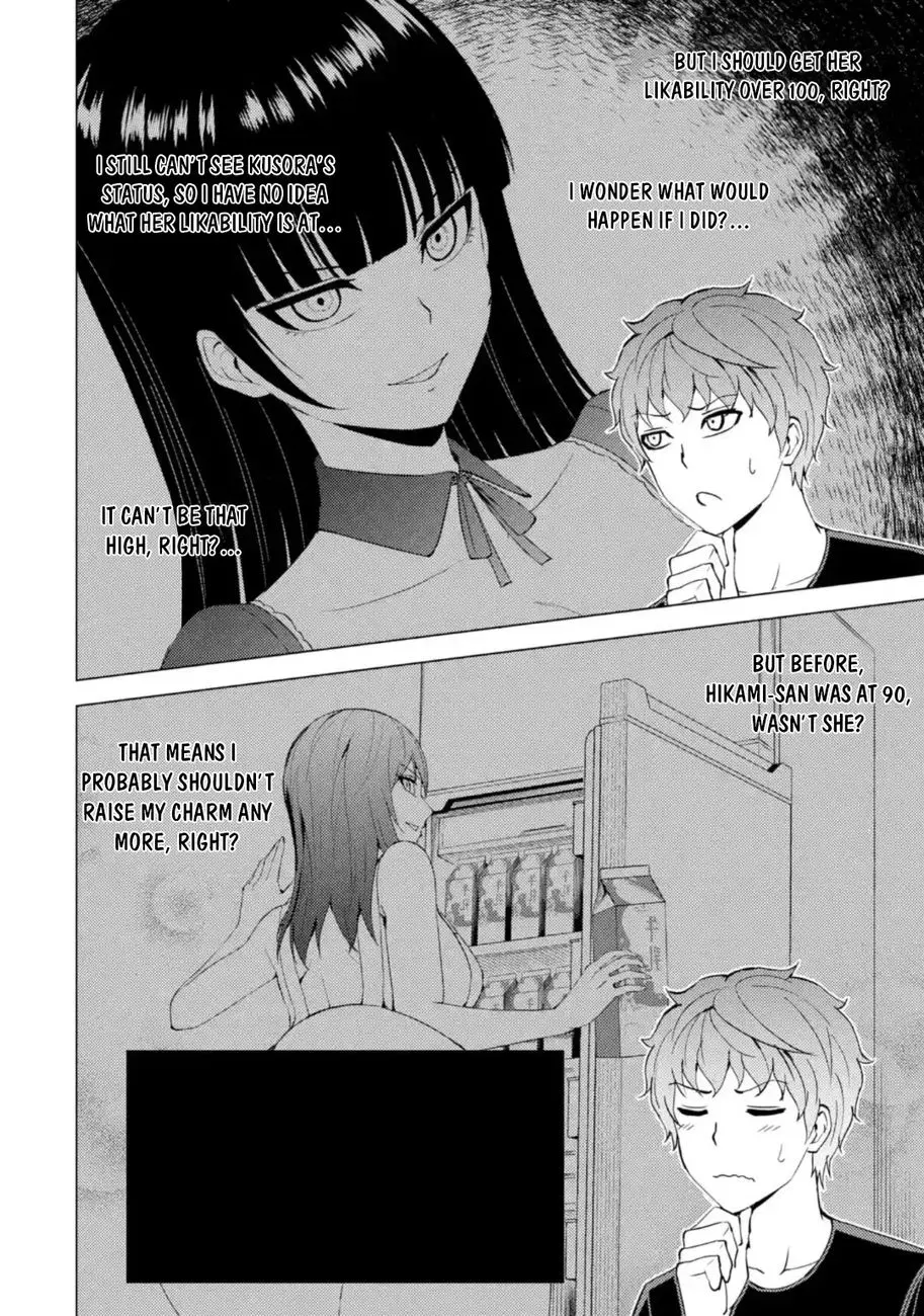 Ore No Genjitsu Wa Renai Game Ka To Omottara Inochigake No Game Datta Chapter 45 - Page 7