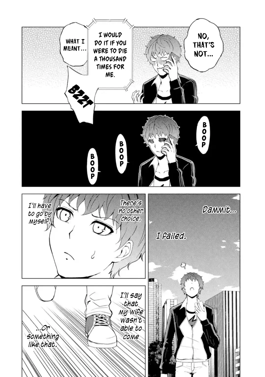 Ore No Genjitsu Wa Renai Game Ka To Omottara Inochigake No Game Datta Chapter 46 - Page 10