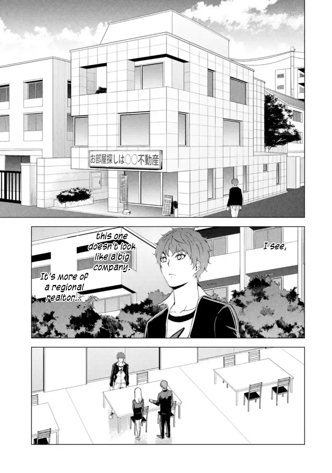 Ore No Genjitsu Wa Renai Game Ka To Omottara Inochigake No Game Datta Chapter 46 - Page 16