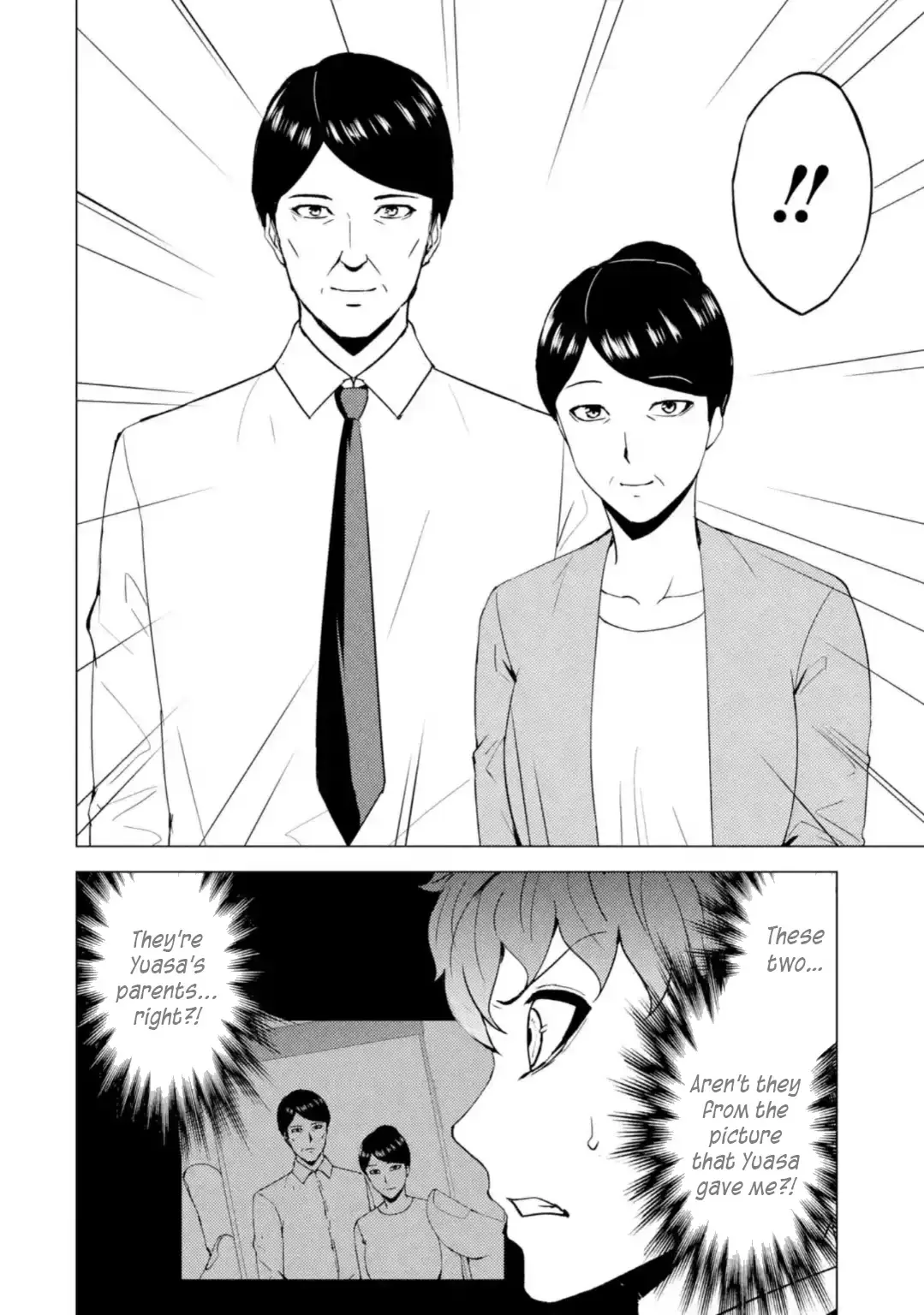 Ore No Genjitsu Wa Renai Game Ka To Omottara Inochigake No Game Datta Chapter 46 - Page 43