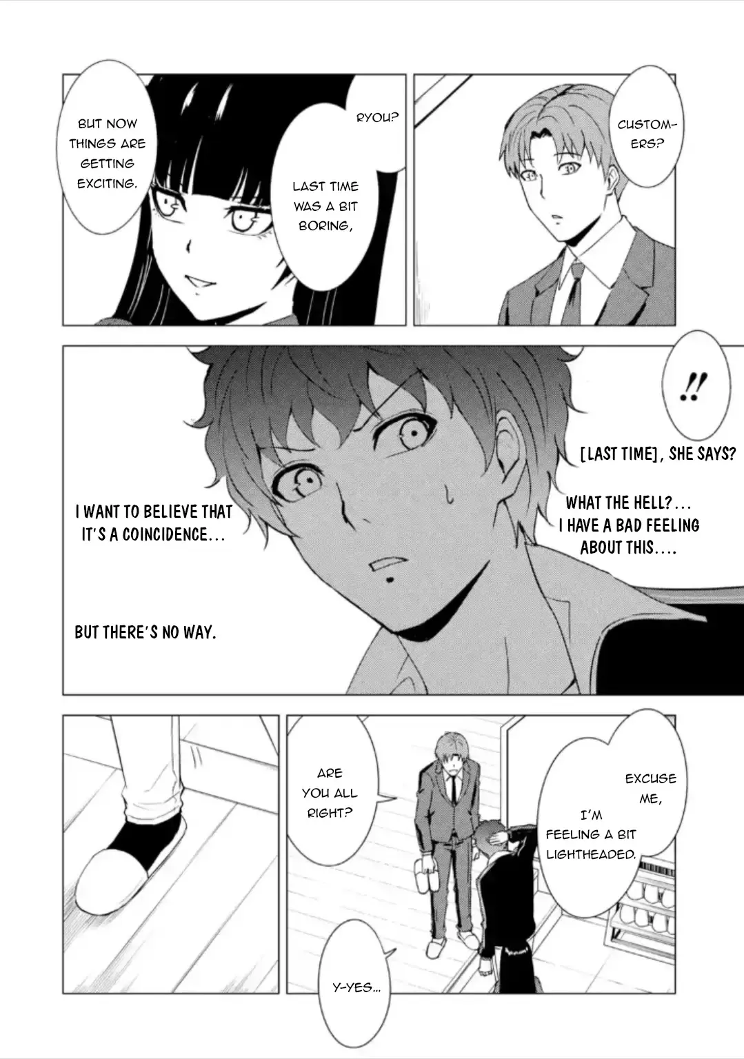 Ore No Genjitsu Wa Renai Game Ka To Omottara Inochigake No Game Datta Chapter 47 - Page 10