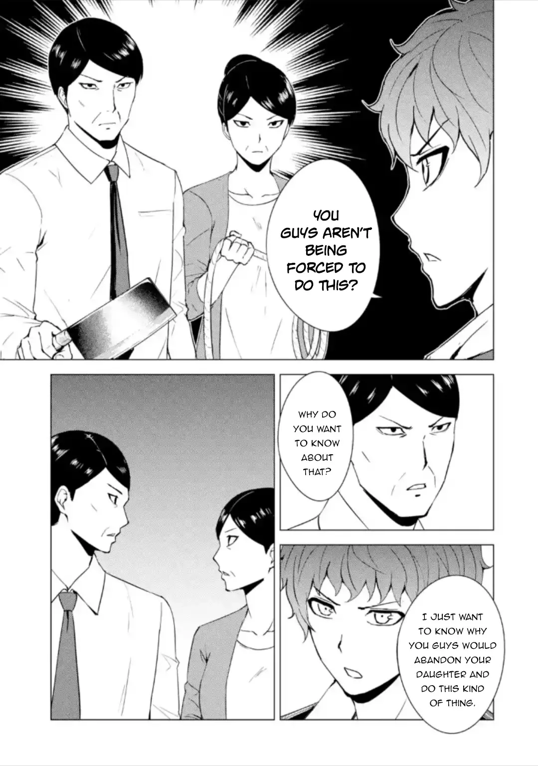 Ore No Genjitsu Wa Renai Game Ka To Omottara Inochigake No Game Datta Chapter 47 - Page 15