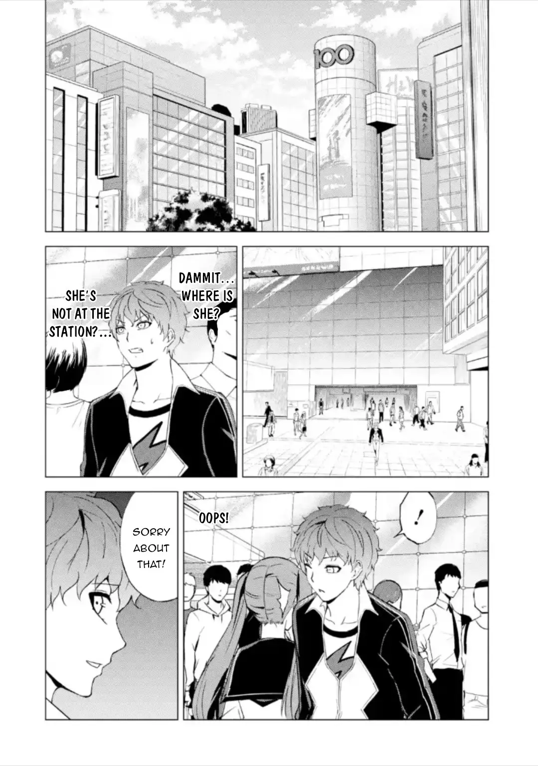Ore No Genjitsu Wa Renai Game Ka To Omottara Inochigake No Game Datta Chapter 47 - Page 28