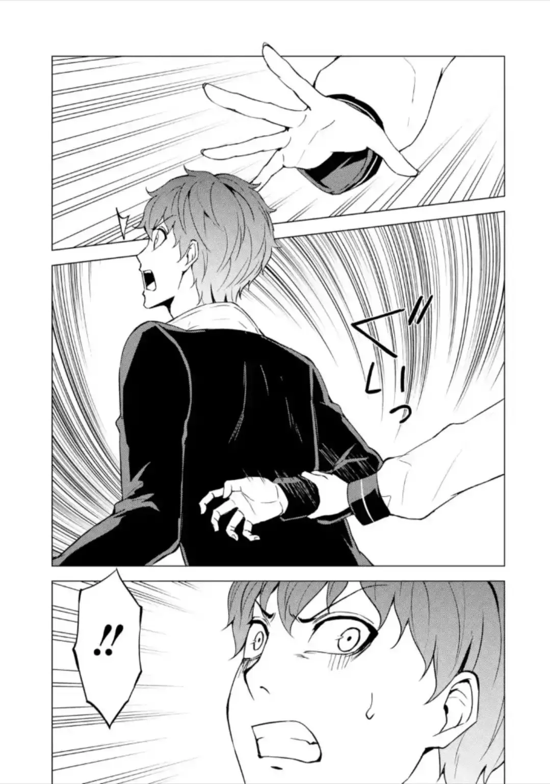 Ore No Genjitsu Wa Renai Game Ka To Omottara Inochigake No Game Datta Chapter 47 - Page 29
