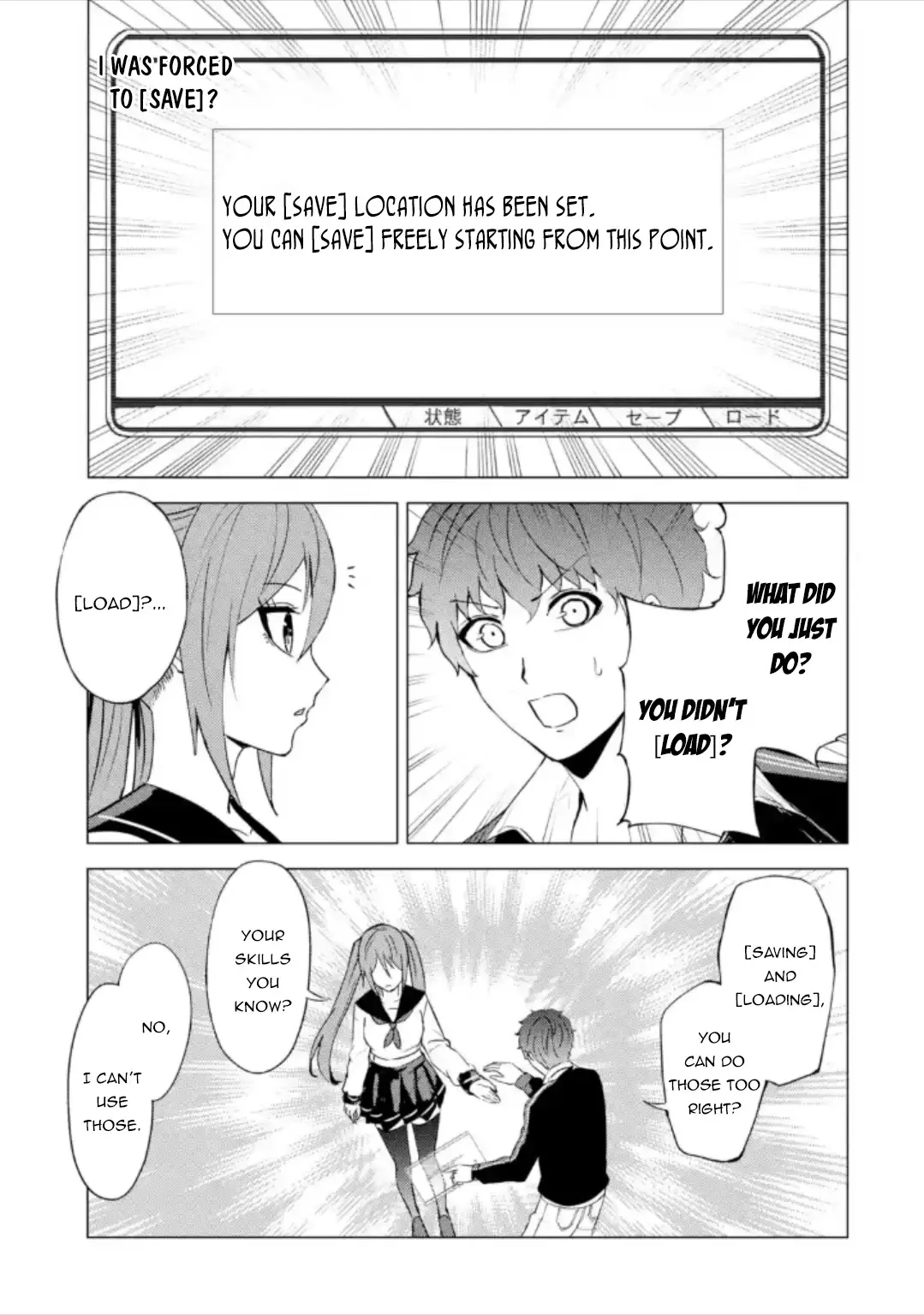 Ore No Genjitsu Wa Renai Game Ka To Omottara Inochigake No Game Datta Chapter 47 - Page 38