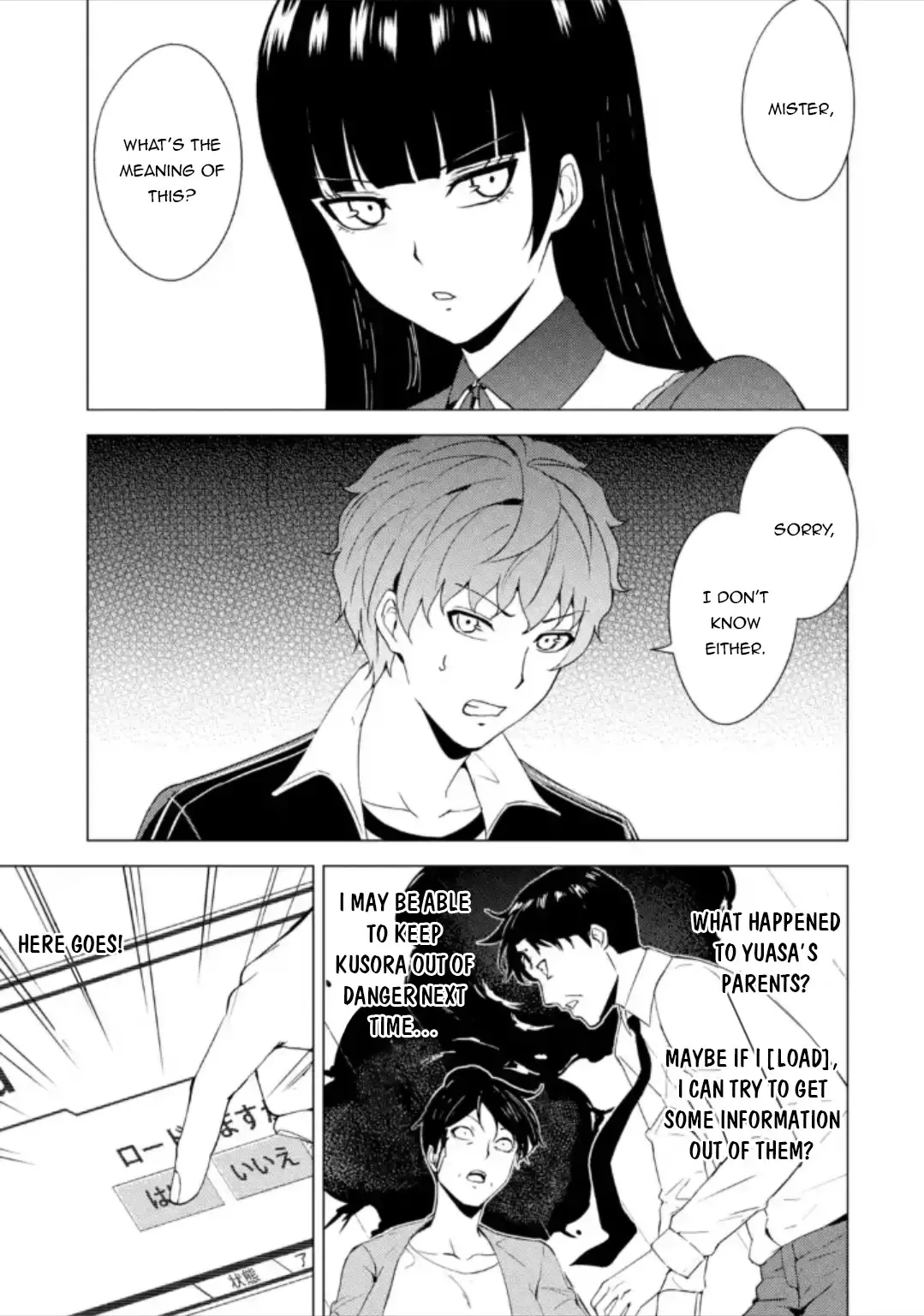 Ore No Genjitsu Wa Renai Game Ka To Omottara Inochigake No Game Datta Chapter 47 - Page 7