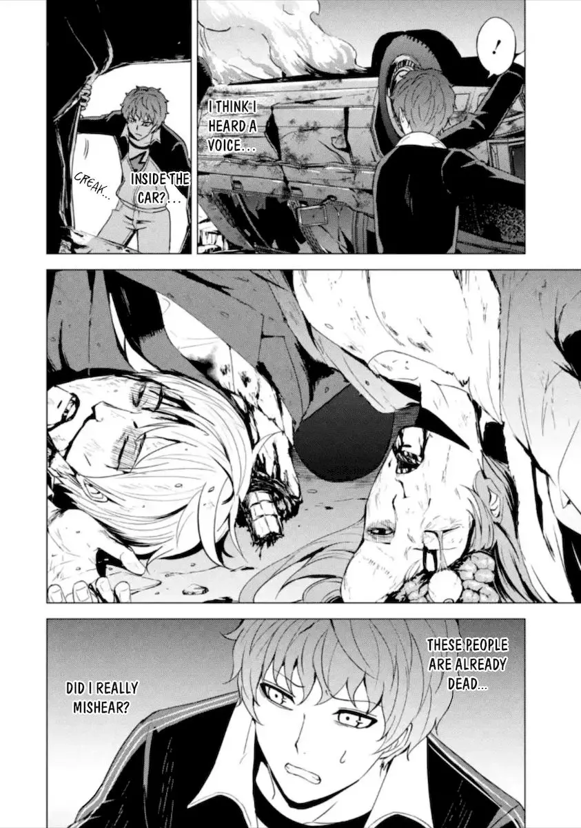 Ore No Genjitsu Wa Renai Game Ka To Omottara Inochigake No Game Datta Chapter 48 - Page 14