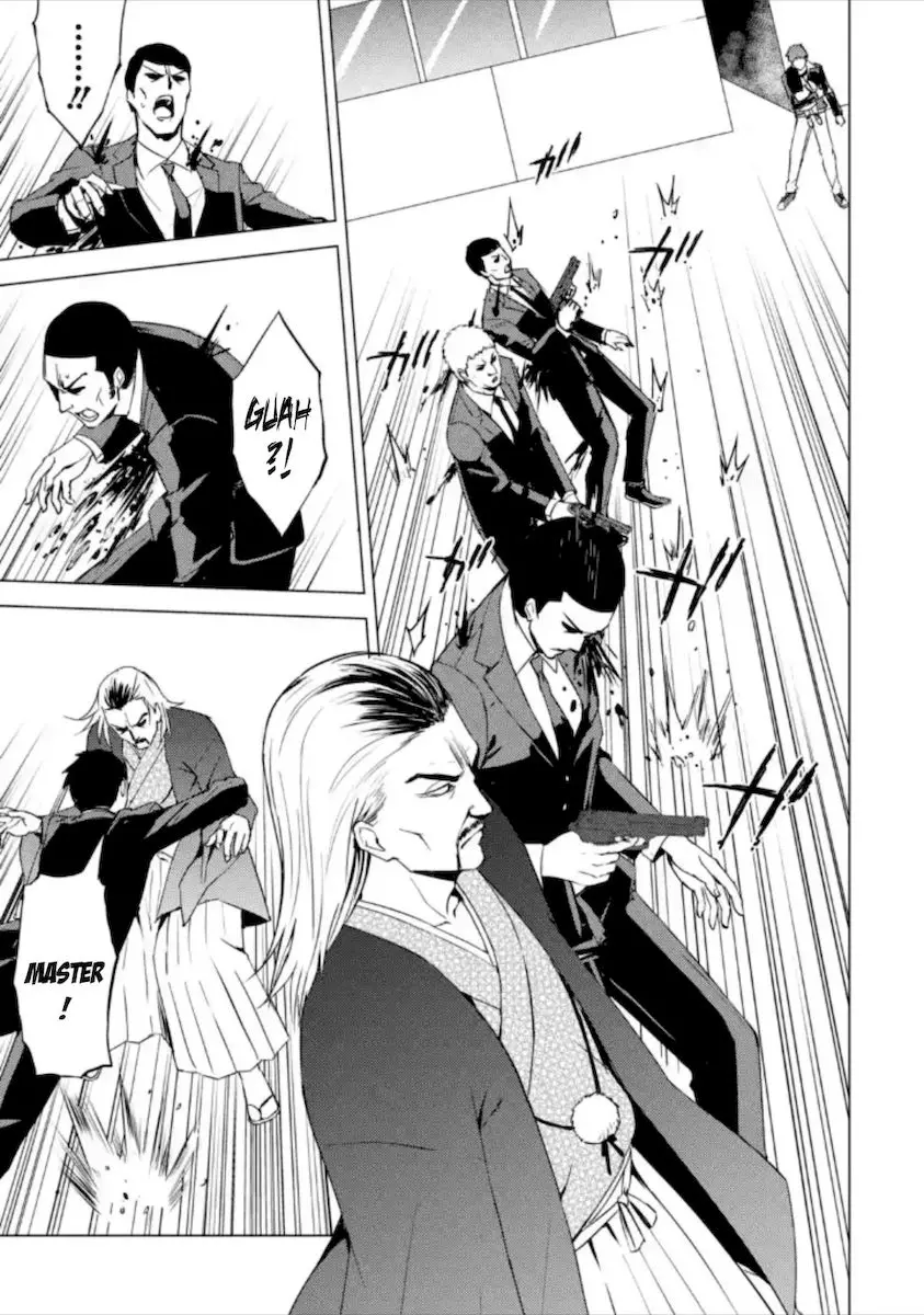 Ore No Genjitsu Wa Renai Game Ka To Omottara Inochigake No Game Datta Chapter 48 - Page 24