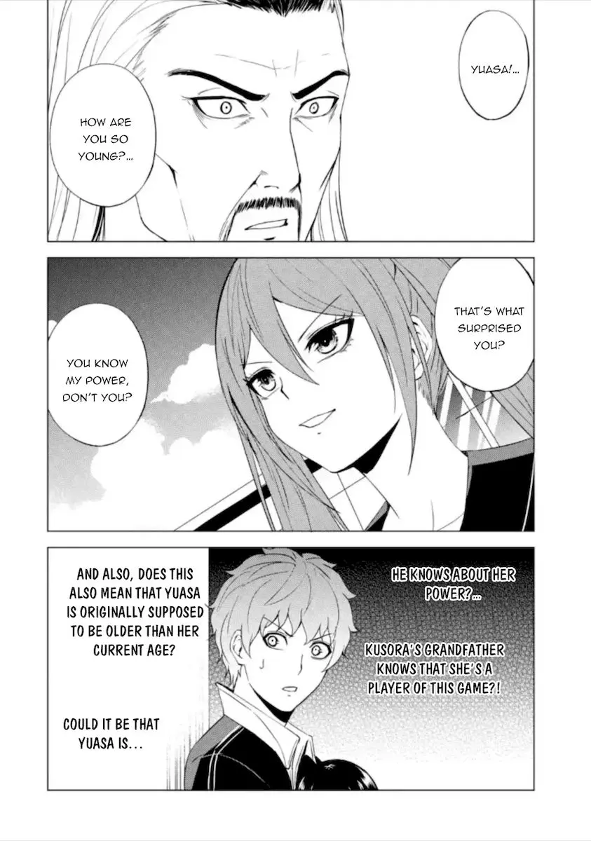 Ore No Genjitsu Wa Renai Game Ka To Omottara Inochigake No Game Datta Chapter 48 - Page 27