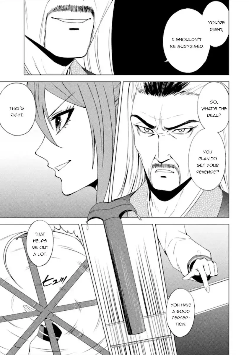 Ore No Genjitsu Wa Renai Game Ka To Omottara Inochigake No Game Datta Chapter 48 - Page 28