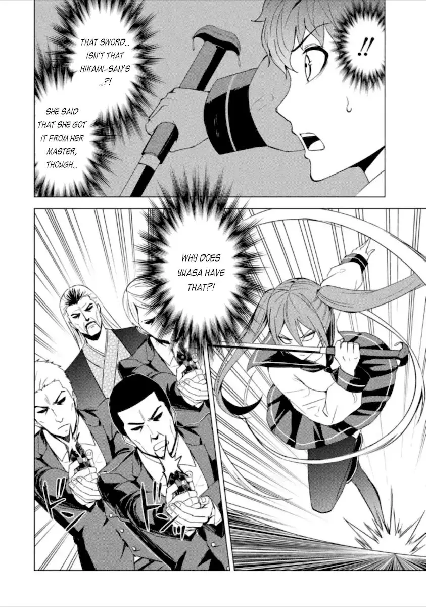 Ore No Genjitsu Wa Renai Game Ka To Omottara Inochigake No Game Datta Chapter 48 - Page 30