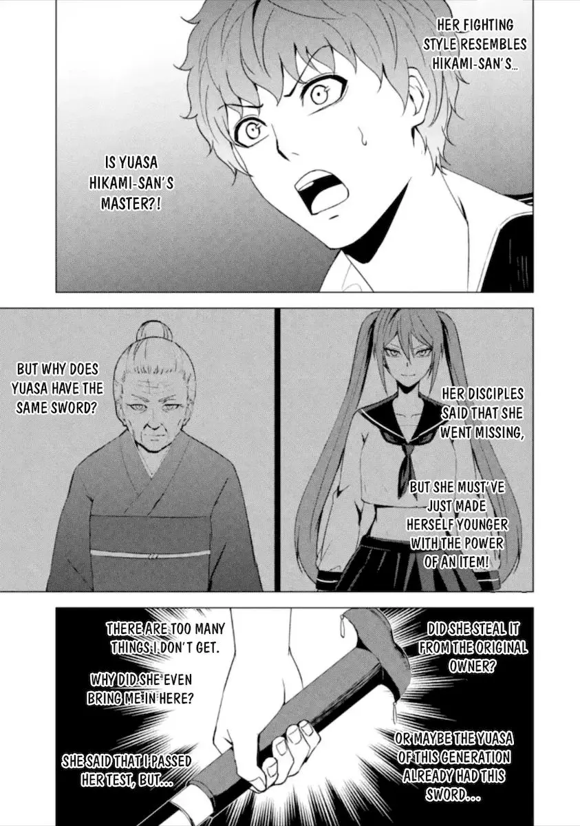 Ore No Genjitsu Wa Renai Game Ka To Omottara Inochigake No Game Datta Chapter 48 - Page 33