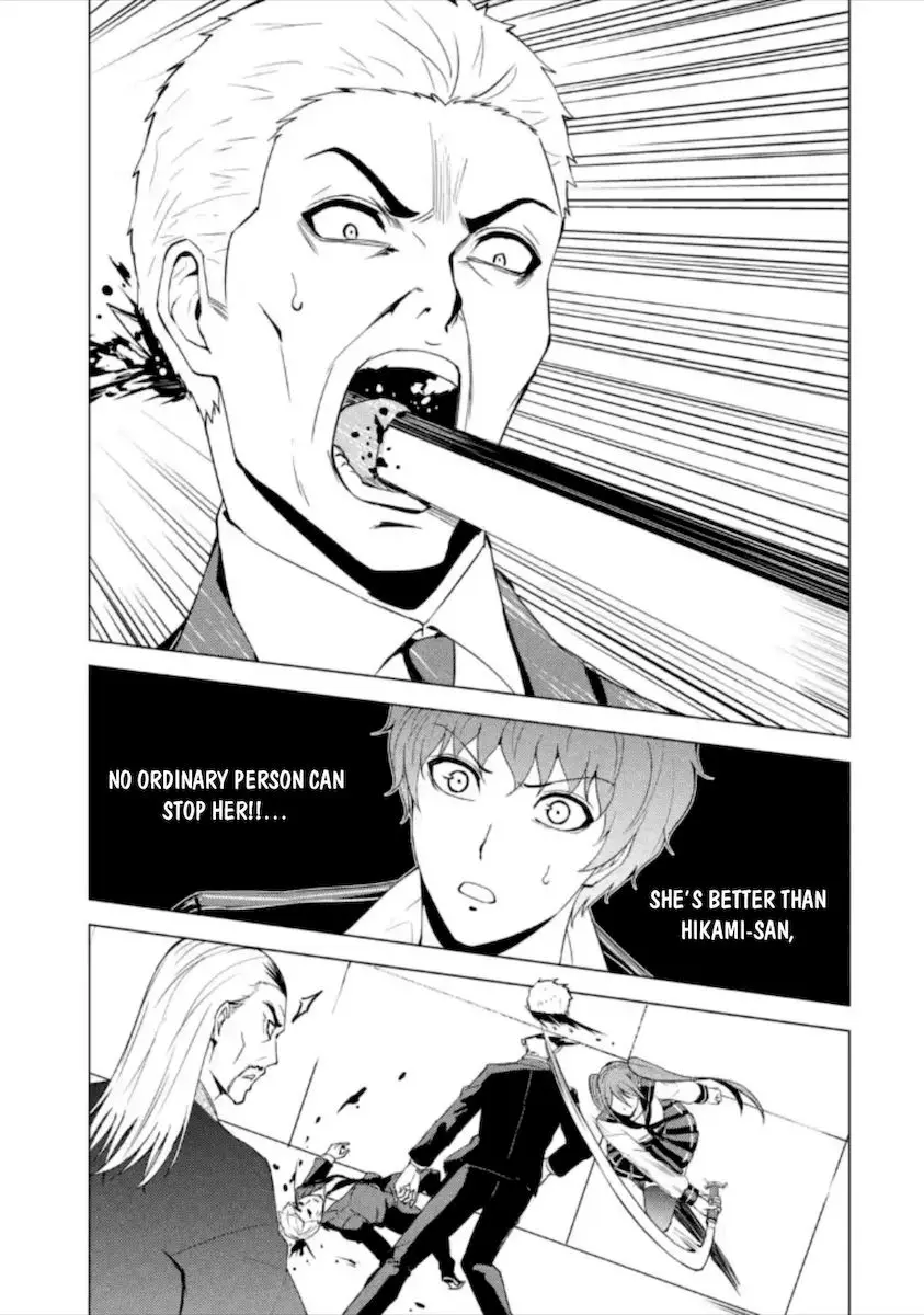 Ore No Genjitsu Wa Renai Game Ka To Omottara Inochigake No Game Datta Chapter 48 - Page 37