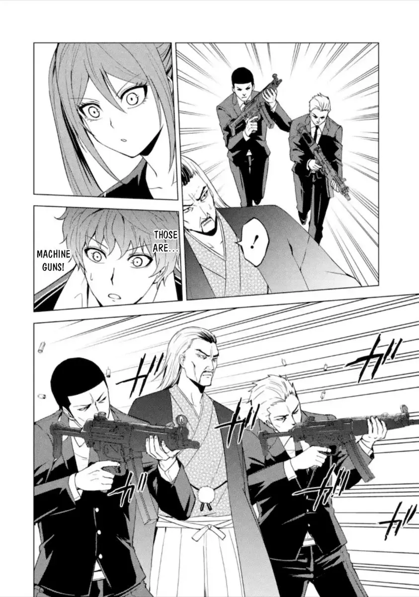 Ore No Genjitsu Wa Renai Game Ka To Omottara Inochigake No Game Datta Chapter 48 - Page 38