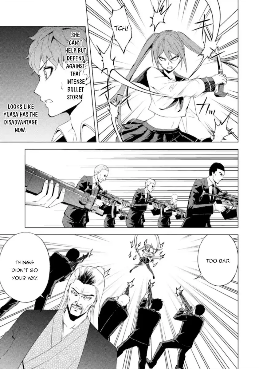 Ore No Genjitsu Wa Renai Game Ka To Omottara Inochigake No Game Datta Chapter 48 - Page 39