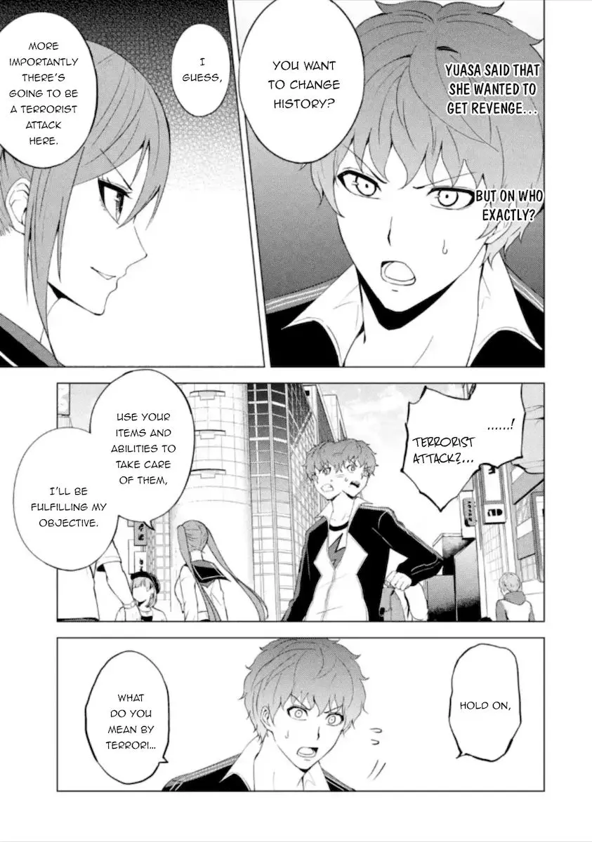 Ore No Genjitsu Wa Renai Game Ka To Omottara Inochigake No Game Datta Chapter 48 - Page 4
