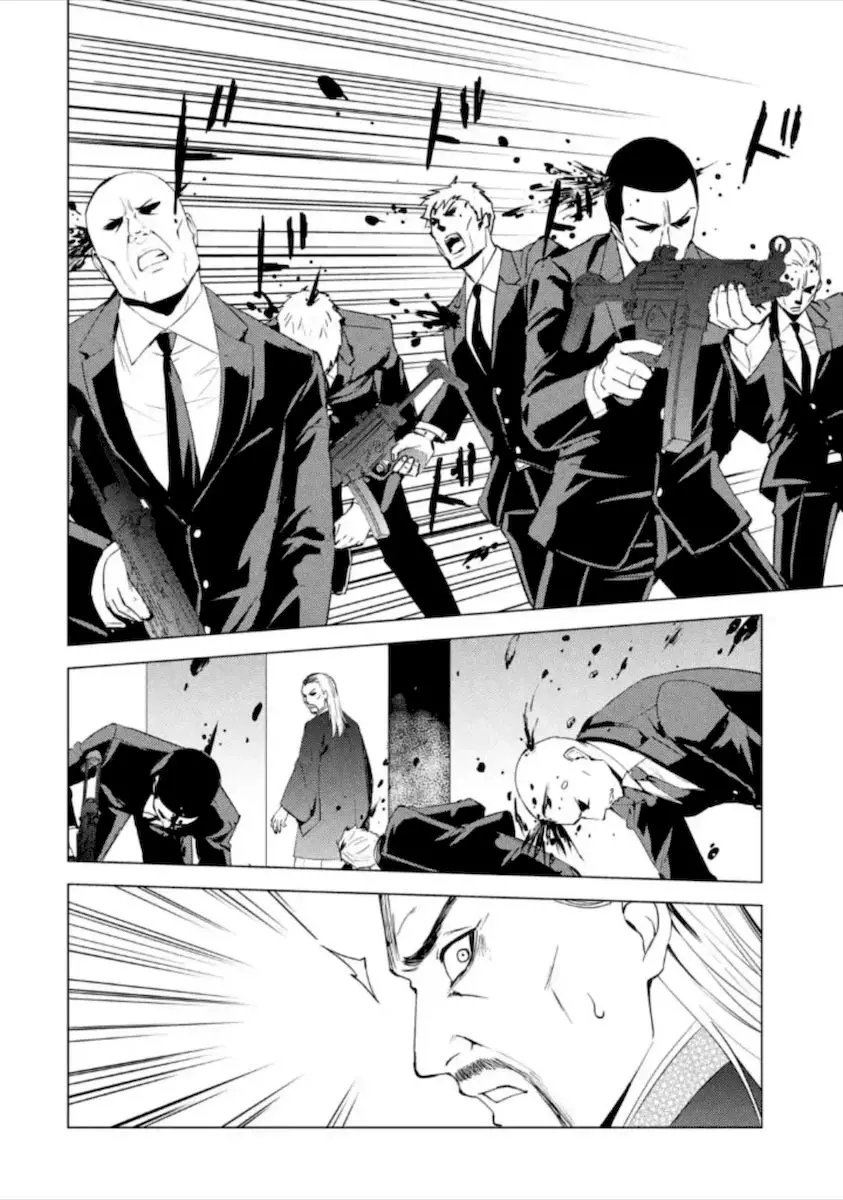 Ore No Genjitsu Wa Renai Game Ka To Omottara Inochigake No Game Datta Chapter 48 - Page 40