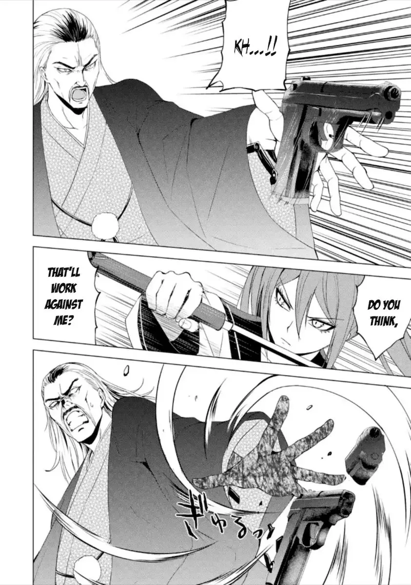 Ore No Genjitsu Wa Renai Game Ka To Omottara Inochigake No Game Datta Chapter 48 - Page 42