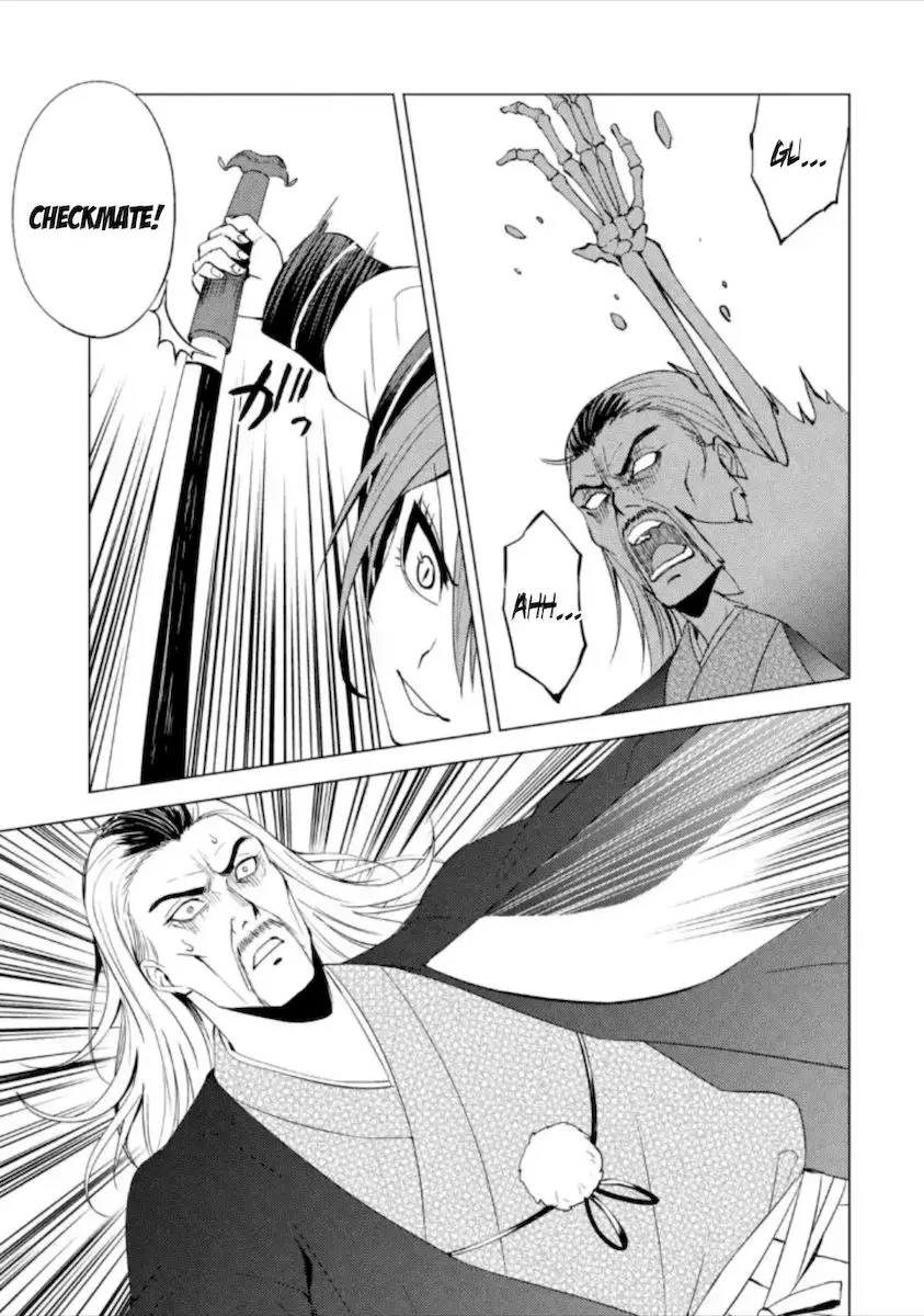 Ore No Genjitsu Wa Renai Game Ka To Omottara Inochigake No Game Datta Chapter 48 - Page 43
