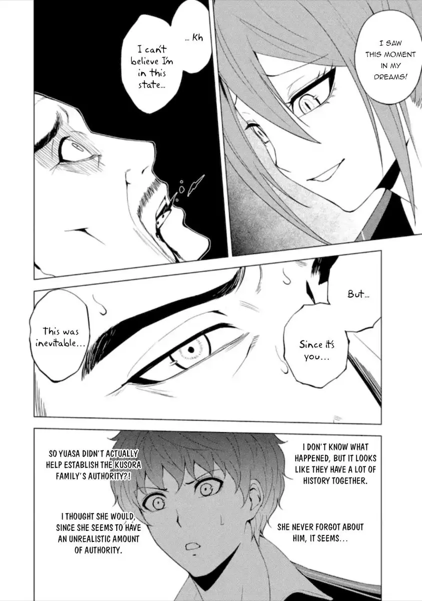 Ore No Genjitsu Wa Renai Game Ka To Omottara Inochigake No Game Datta Chapter 48 - Page 45