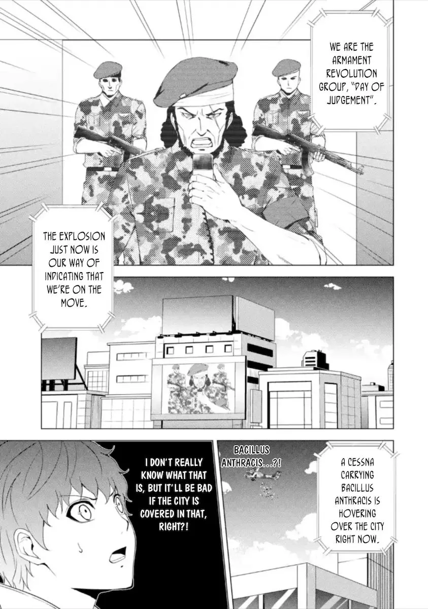 Ore No Genjitsu Wa Renai Game Ka To Omottara Inochigake No Game Datta Chapter 48 - Page 7