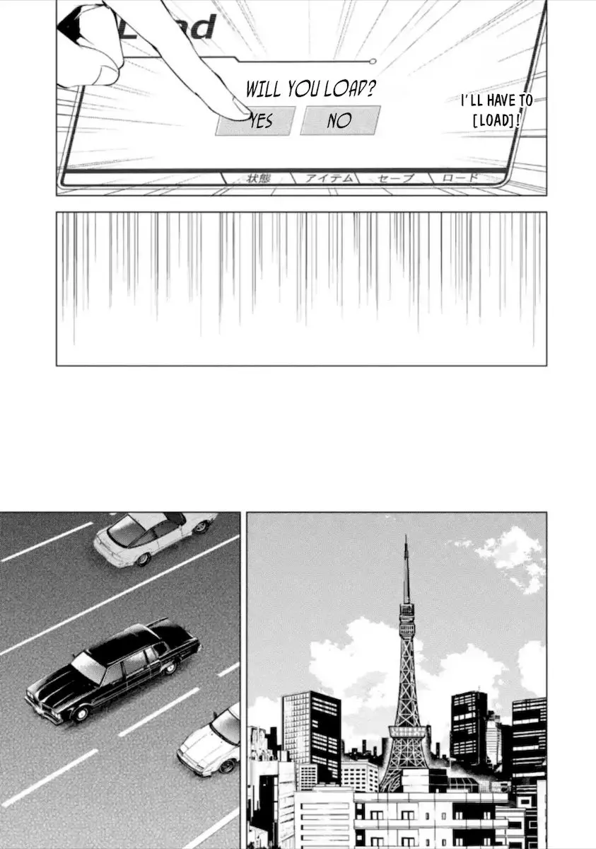Ore No Genjitsu Wa Renai Game Ka To Omottara Inochigake No Game Datta Chapter 49 - Page 10