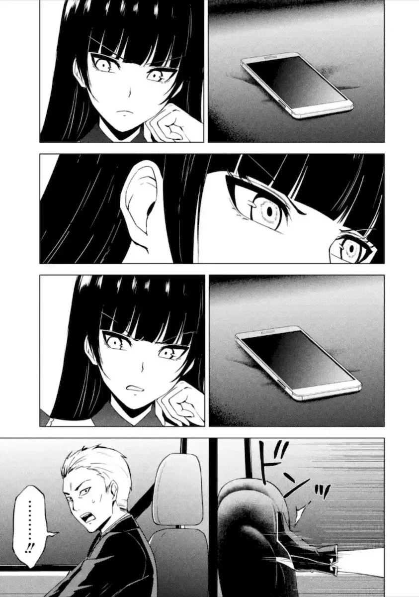 Ore No Genjitsu Wa Renai Game Ka To Omottara Inochigake No Game Datta Chapter 49 - Page 14