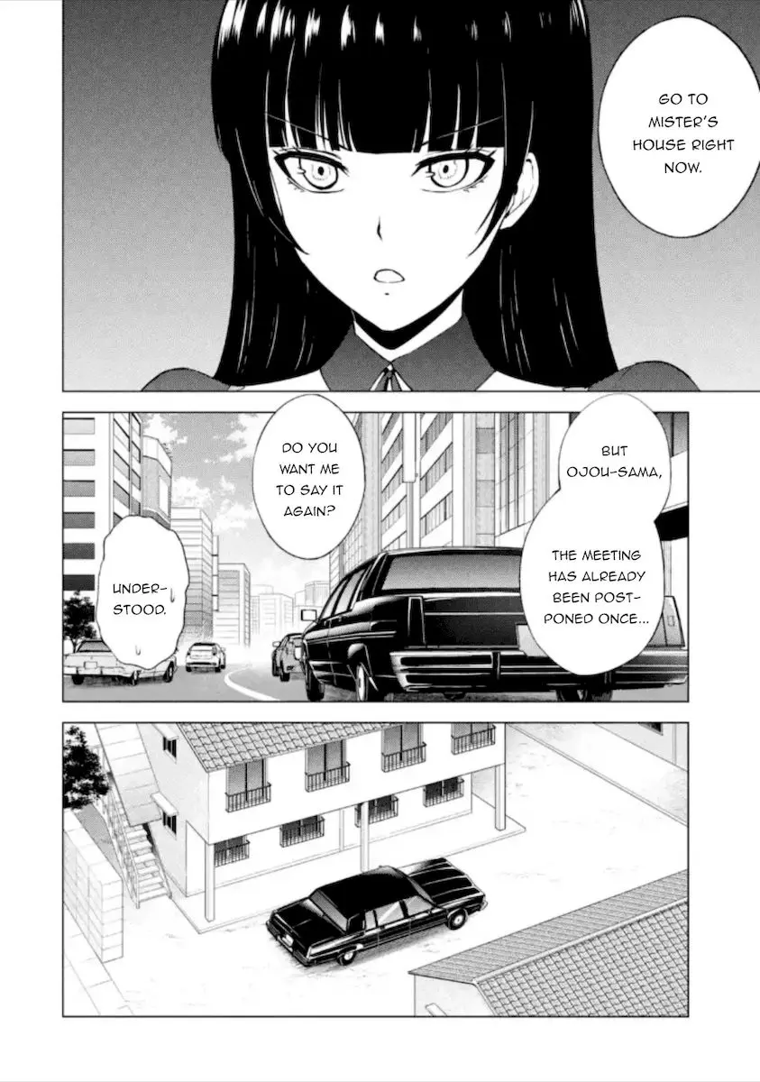 Ore No Genjitsu Wa Renai Game Ka To Omottara Inochigake No Game Datta Chapter 49 - Page 15