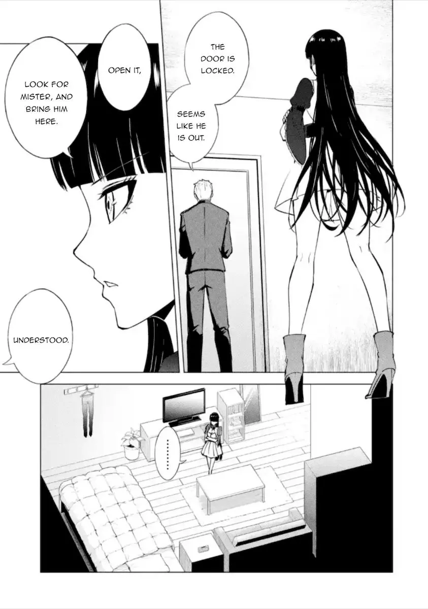 Ore No Genjitsu Wa Renai Game Ka To Omottara Inochigake No Game Datta Chapter 49 - Page 16