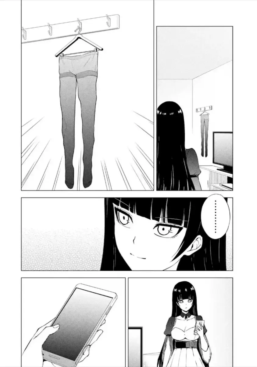 Ore No Genjitsu Wa Renai Game Ka To Omottara Inochigake No Game Datta Chapter 49 - Page 17