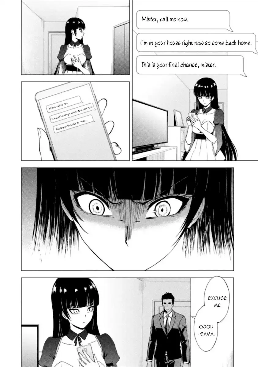Ore No Genjitsu Wa Renai Game Ka To Omottara Inochigake No Game Datta Chapter 49 - Page 19