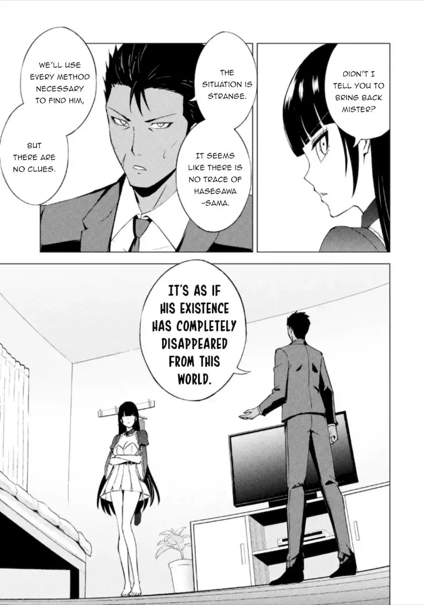 Ore No Genjitsu Wa Renai Game Ka To Omottara Inochigake No Game Datta Chapter 49 - Page 20