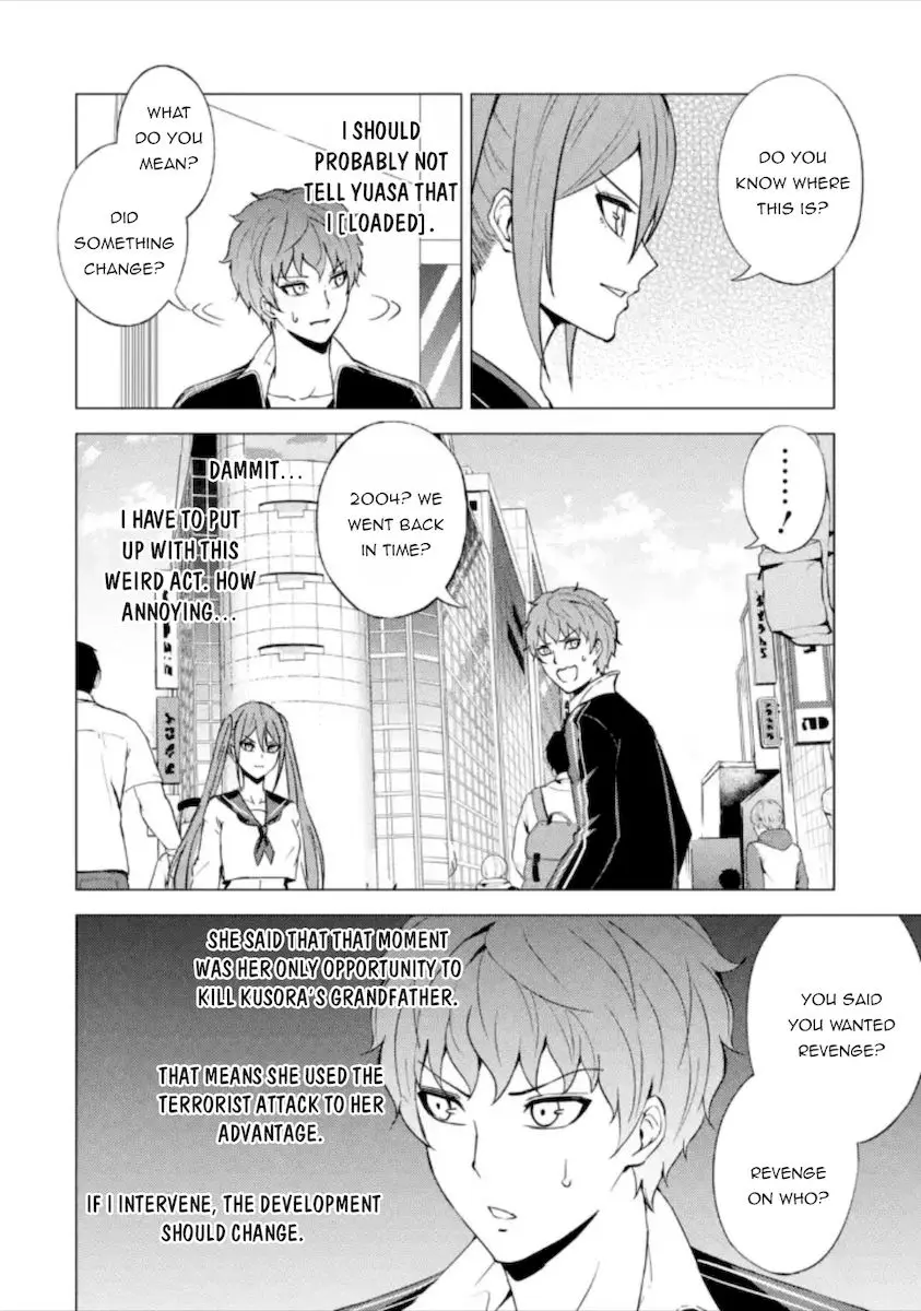 Ore No Genjitsu Wa Renai Game Ka To Omottara Inochigake No Game Datta Chapter 49 - Page 25