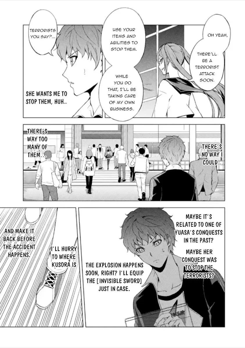 Ore No Genjitsu Wa Renai Game Ka To Omottara Inochigake No Game Datta Chapter 49 - Page 26