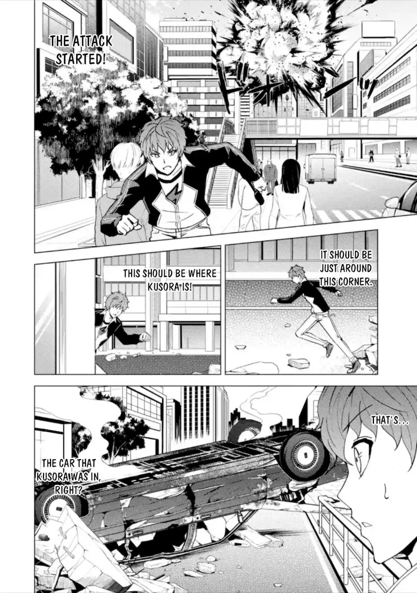 Ore No Genjitsu Wa Renai Game Ka To Omottara Inochigake No Game Datta Chapter 49 - Page 27