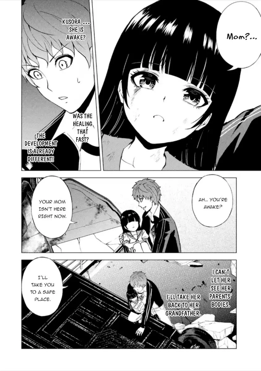 Ore No Genjitsu Wa Renai Game Ka To Omottara Inochigake No Game Datta Chapter 49 - Page 29