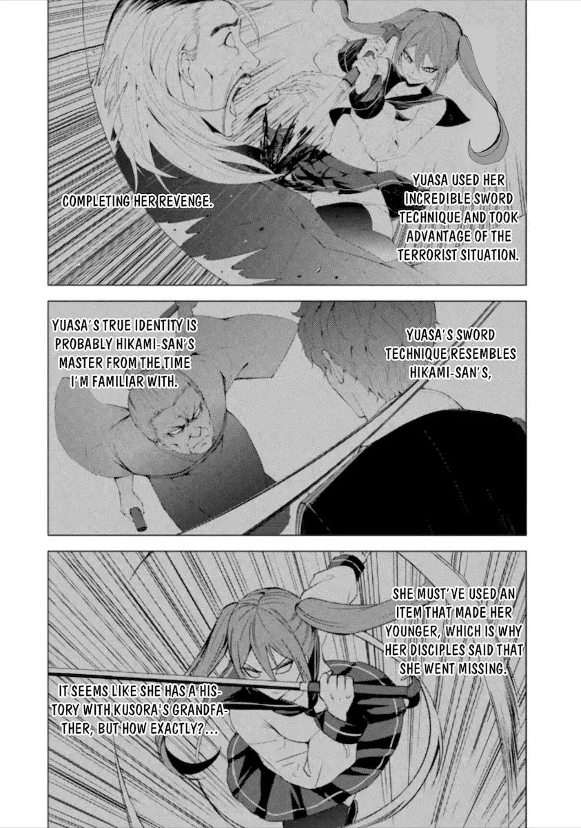 Ore No Genjitsu Wa Renai Game Ka To Omottara Inochigake No Game Datta Chapter 49 - Page 3