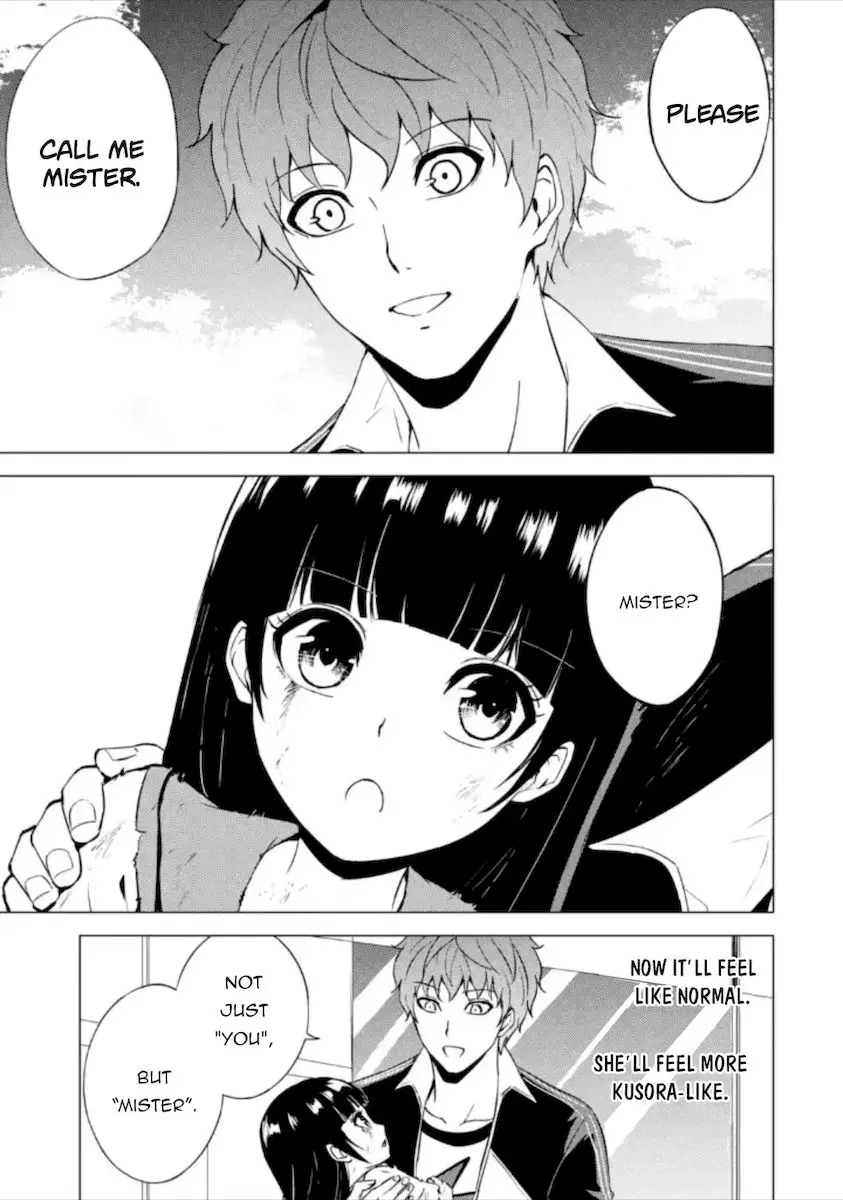 Ore No Genjitsu Wa Renai Game Ka To Omottara Inochigake No Game Datta Chapter 49 - Page 32