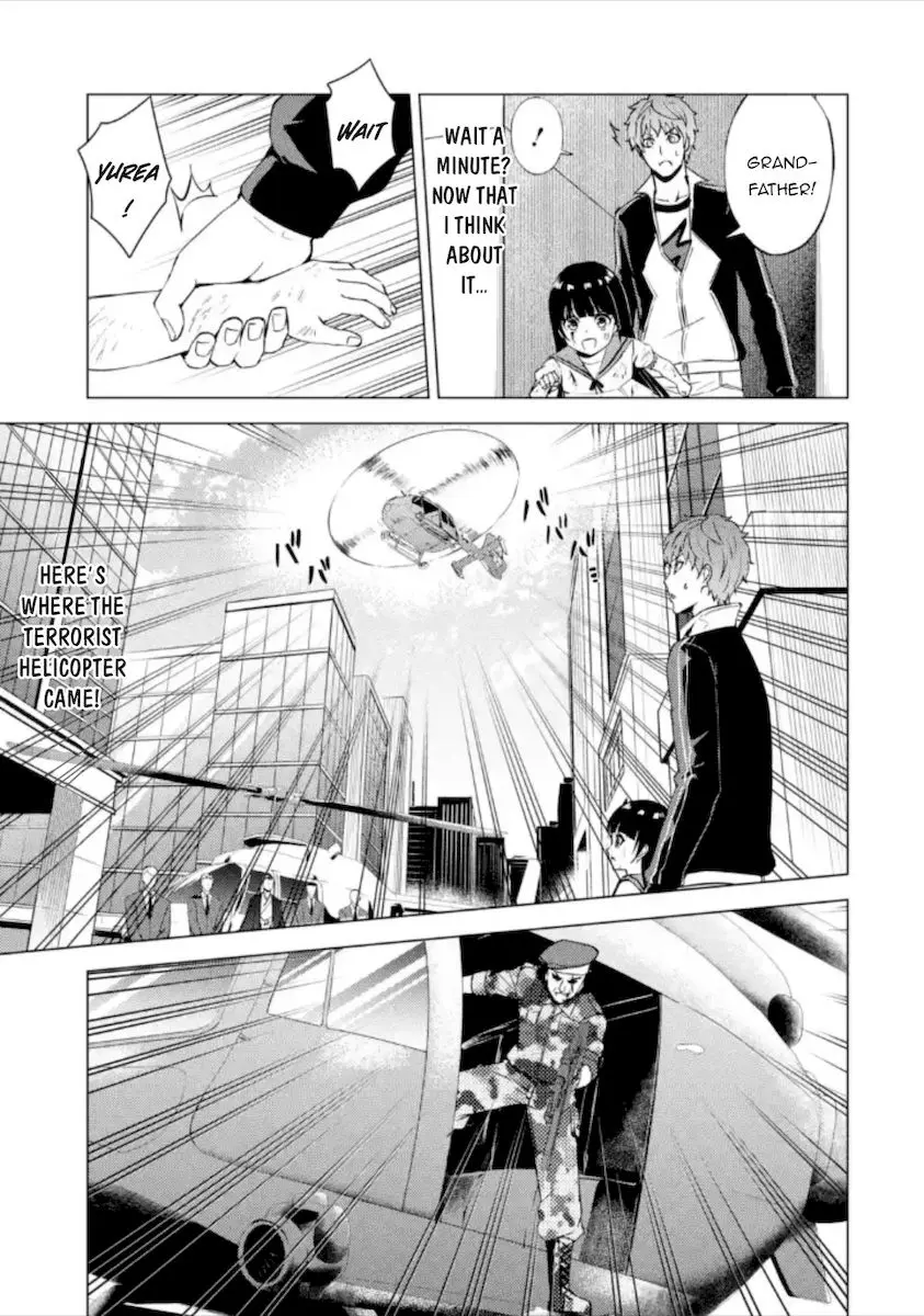 Ore No Genjitsu Wa Renai Game Ka To Omottara Inochigake No Game Datta Chapter 49 - Page 36