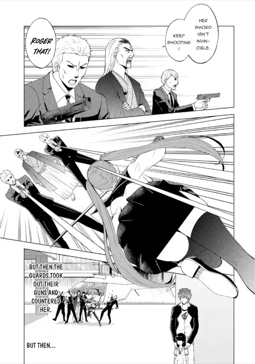 Ore No Genjitsu Wa Renai Game Ka To Omottara Inochigake No Game Datta Chapter 49 - Page 40