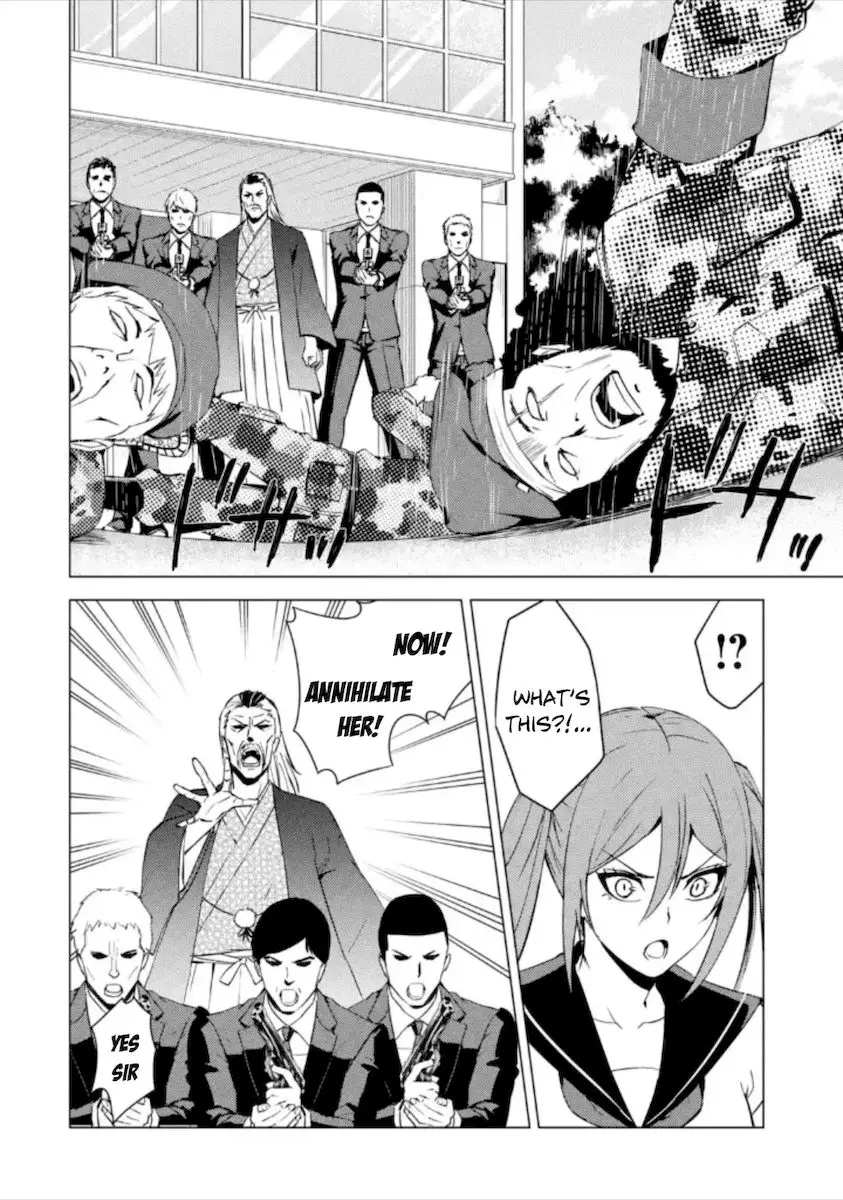 Ore No Genjitsu Wa Renai Game Ka To Omottara Inochigake No Game Datta Chapter 49 - Page 44