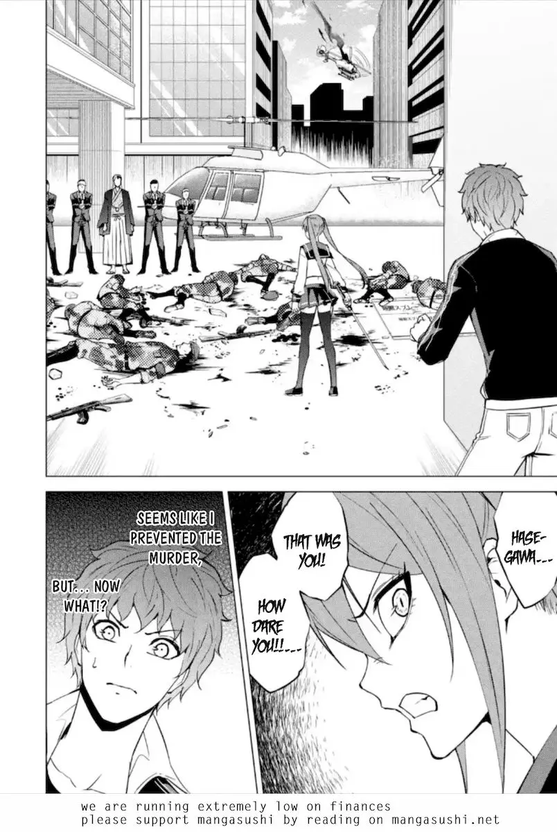 Ore No Genjitsu Wa Renai Game Ka To Omottara Inochigake No Game Datta Chapter 49 - Page 46