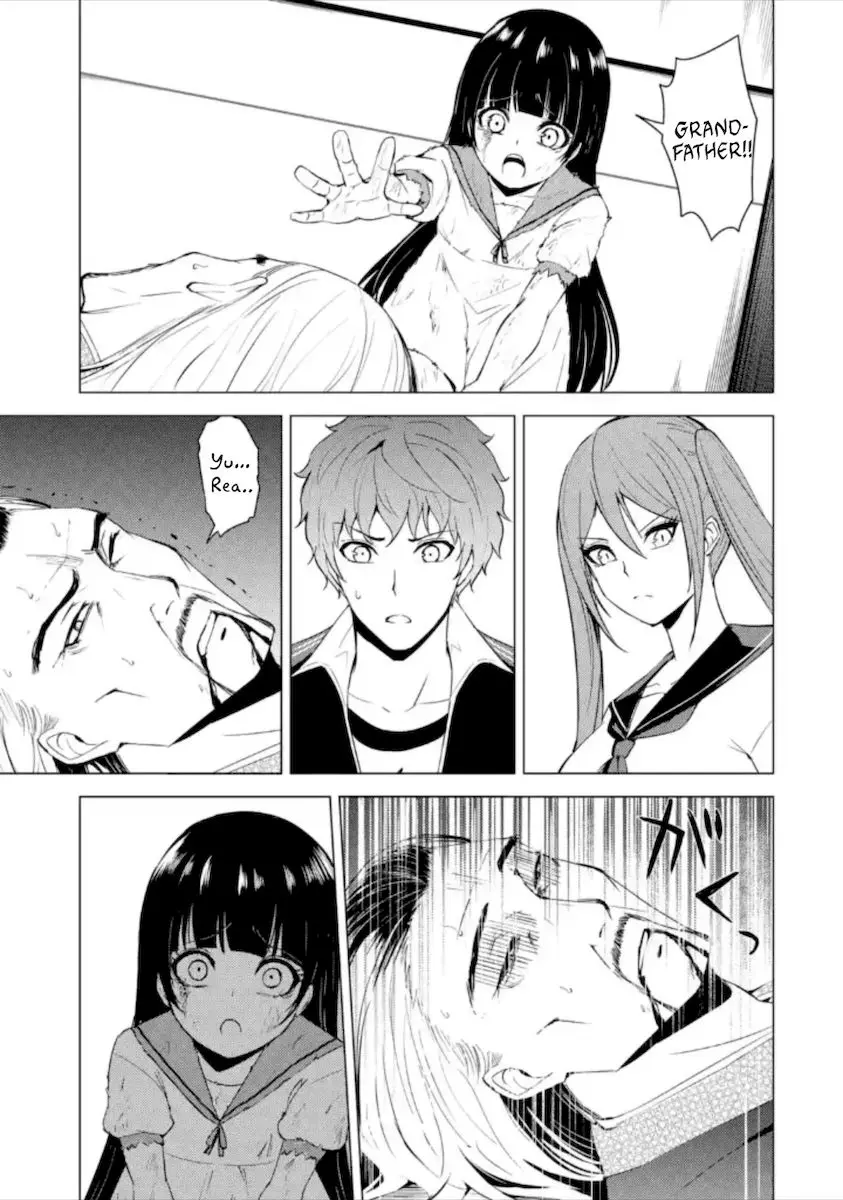 Ore No Genjitsu Wa Renai Game Ka To Omottara Inochigake No Game Datta Chapter 49 - Page 6