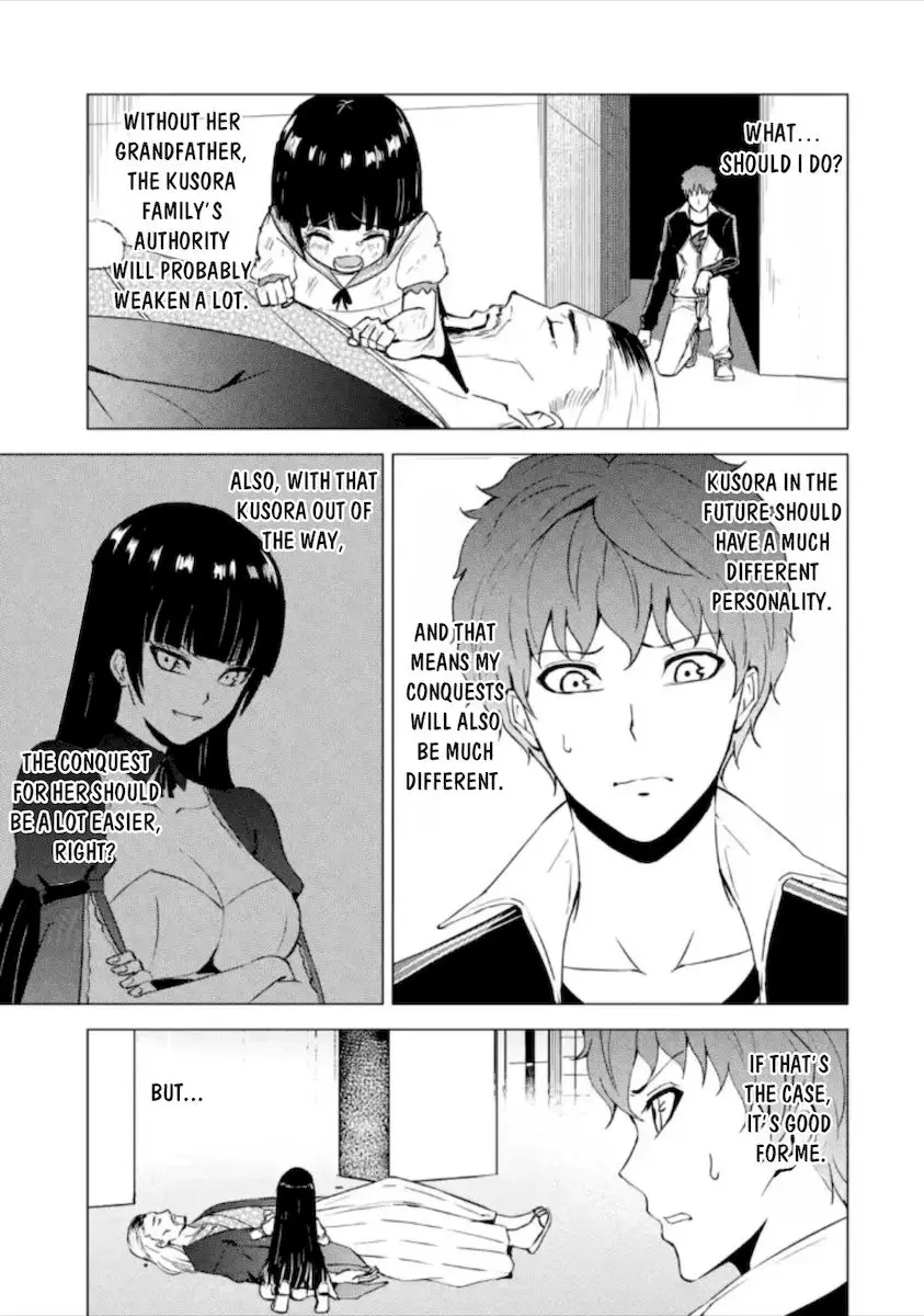 Ore No Genjitsu Wa Renai Game Ka To Omottara Inochigake No Game Datta Chapter 49 - Page 8