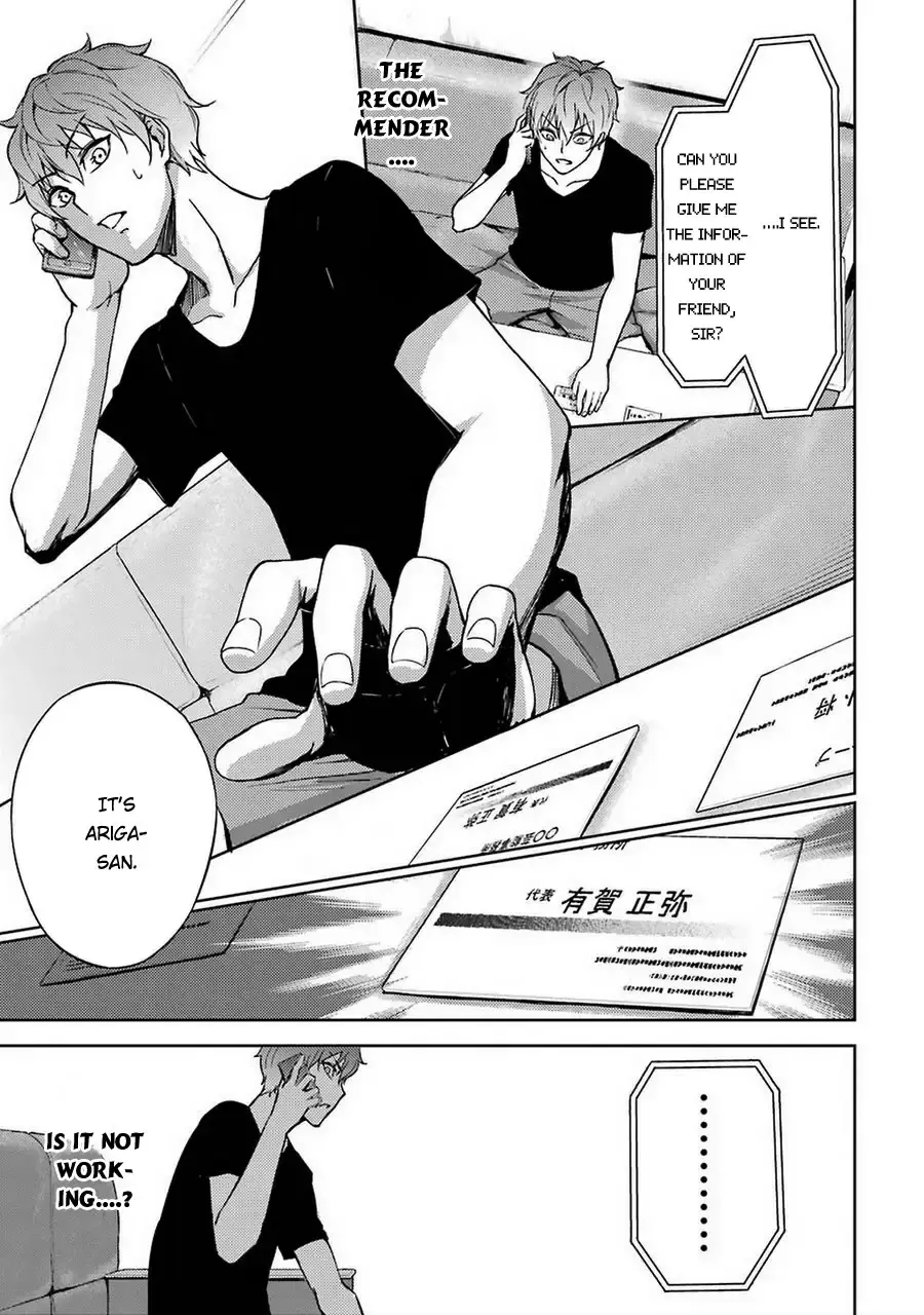 Ore No Genjitsu Wa Renai Game Ka To Omottara Inochigake No Game Datta Chapter 5 - Page 25